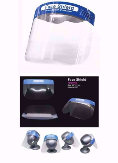 Direct Splash Protection Face Shield